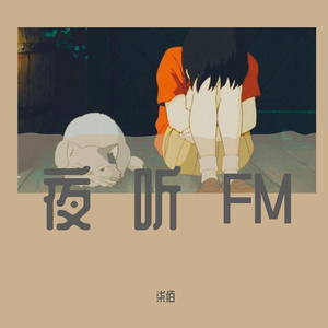 欧美男人把jⅰ放进女人的b张柏之
