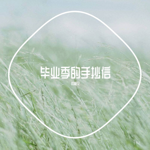 欧美男人把jⅰ放进女人的b张柏之
